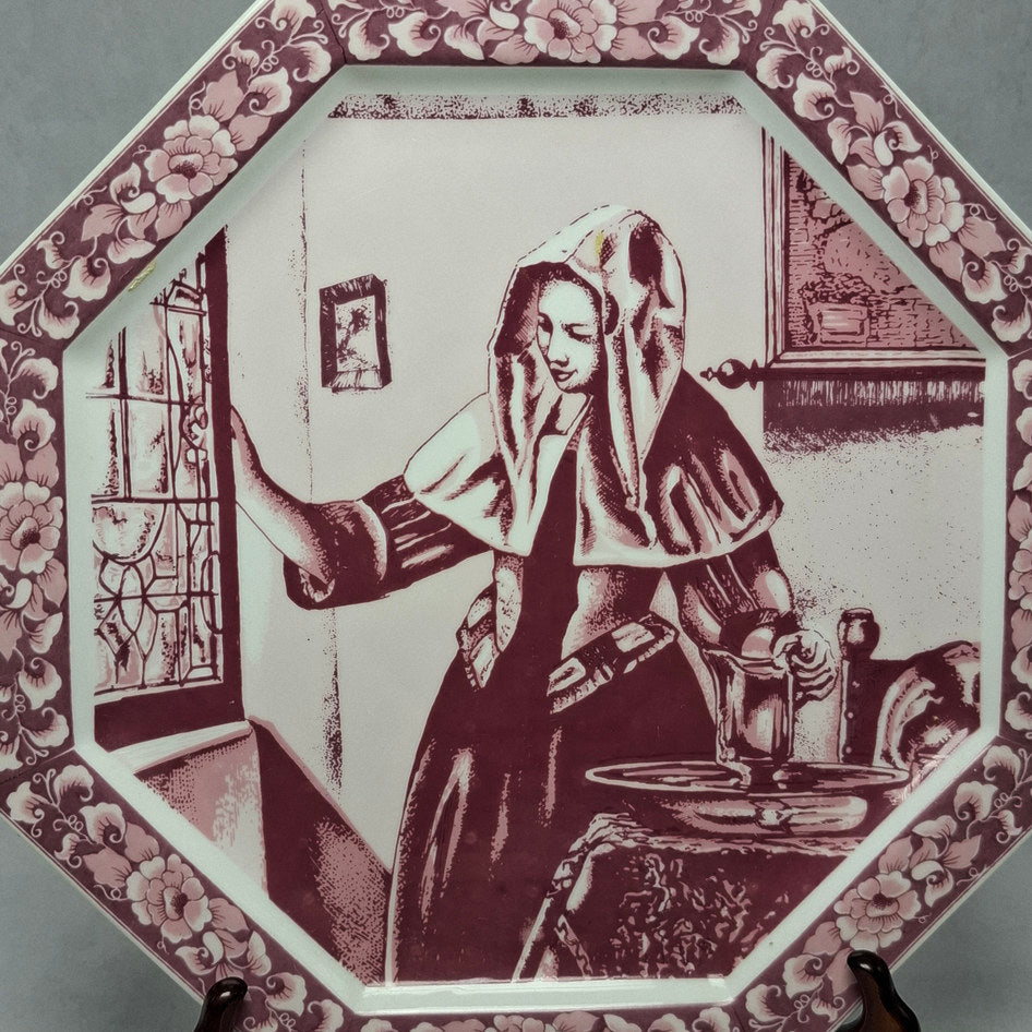 Delft Holland Morning Ablutions Old Masters Limited Collector’s Plate