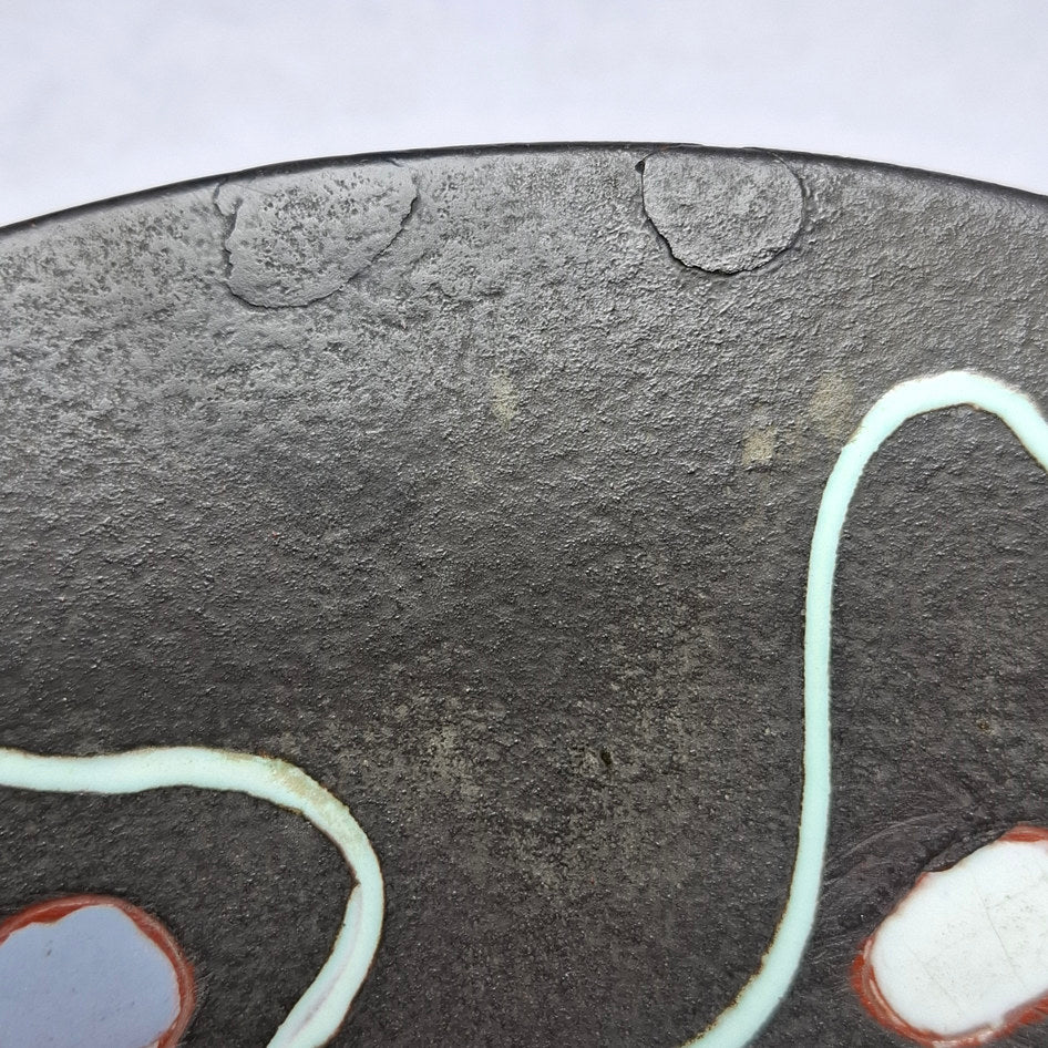 Dykor Studio Pottery Abstract Art Plate on Three Feet