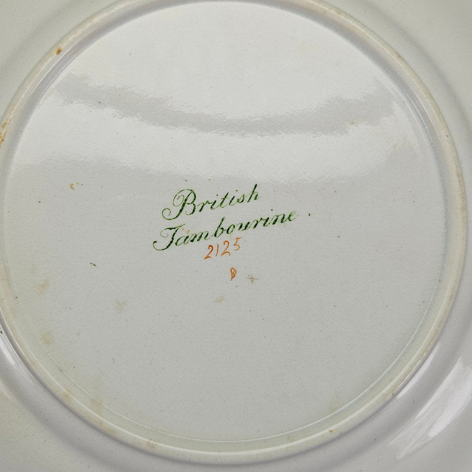 British Tambourine plate, full rim overview