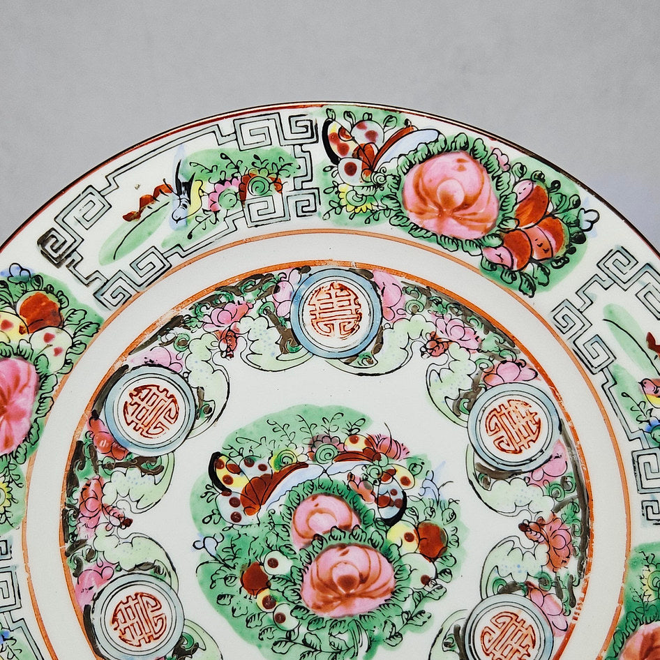 Chinese Export Famille Rose Floral Butterfly Longevity Plate