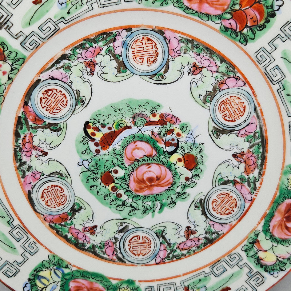 Chinese Export Famille Rose Floral Butterfly Longevity Plate