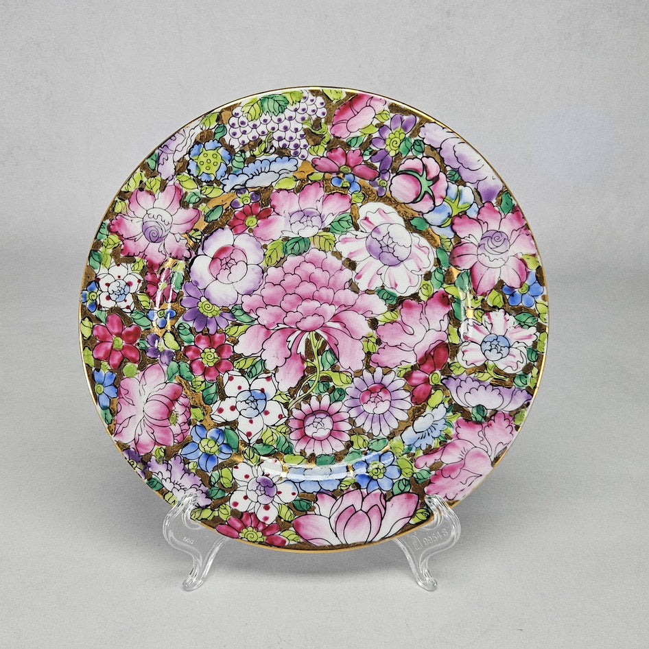 Chinese Export Famille Rose Floral Plate with Qianlong Style Mark