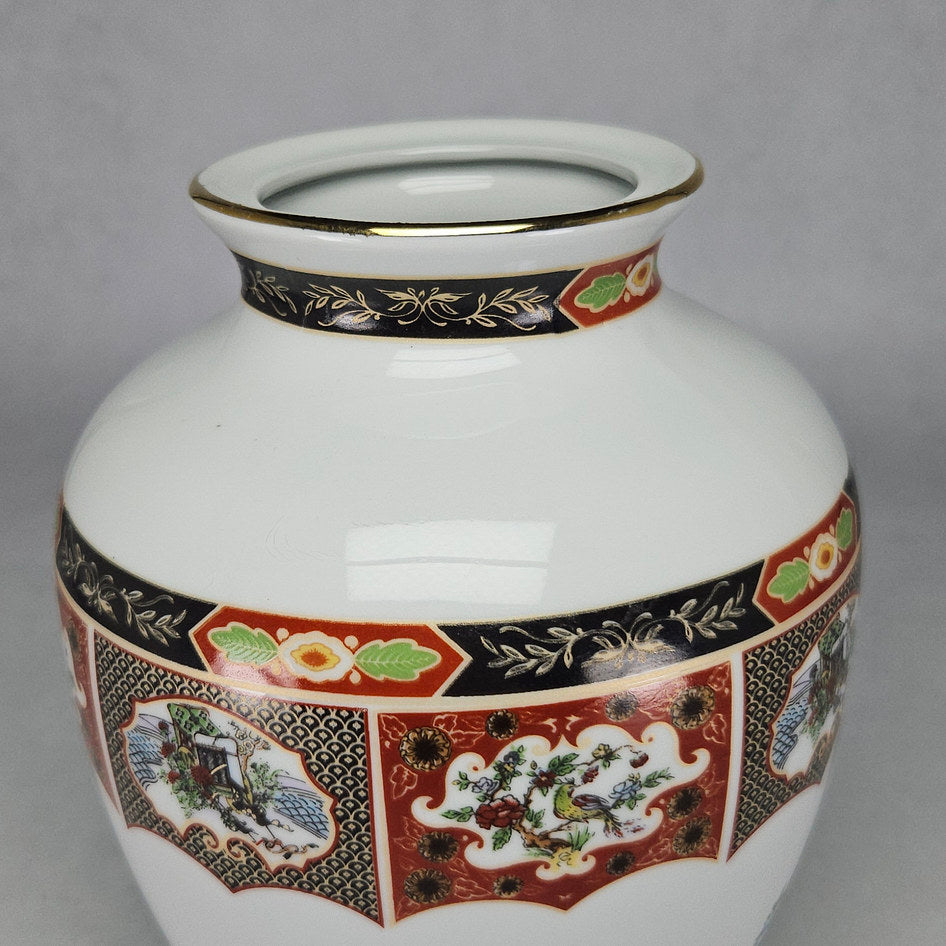 COCEMA Taous Peacock Imari-Style Moroccan Porcelain Vase