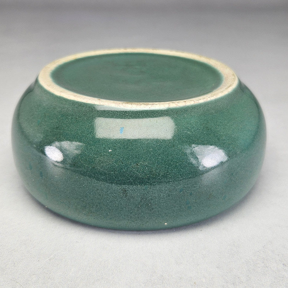 Hamburger's Pottery Green Rounded Bowl 407