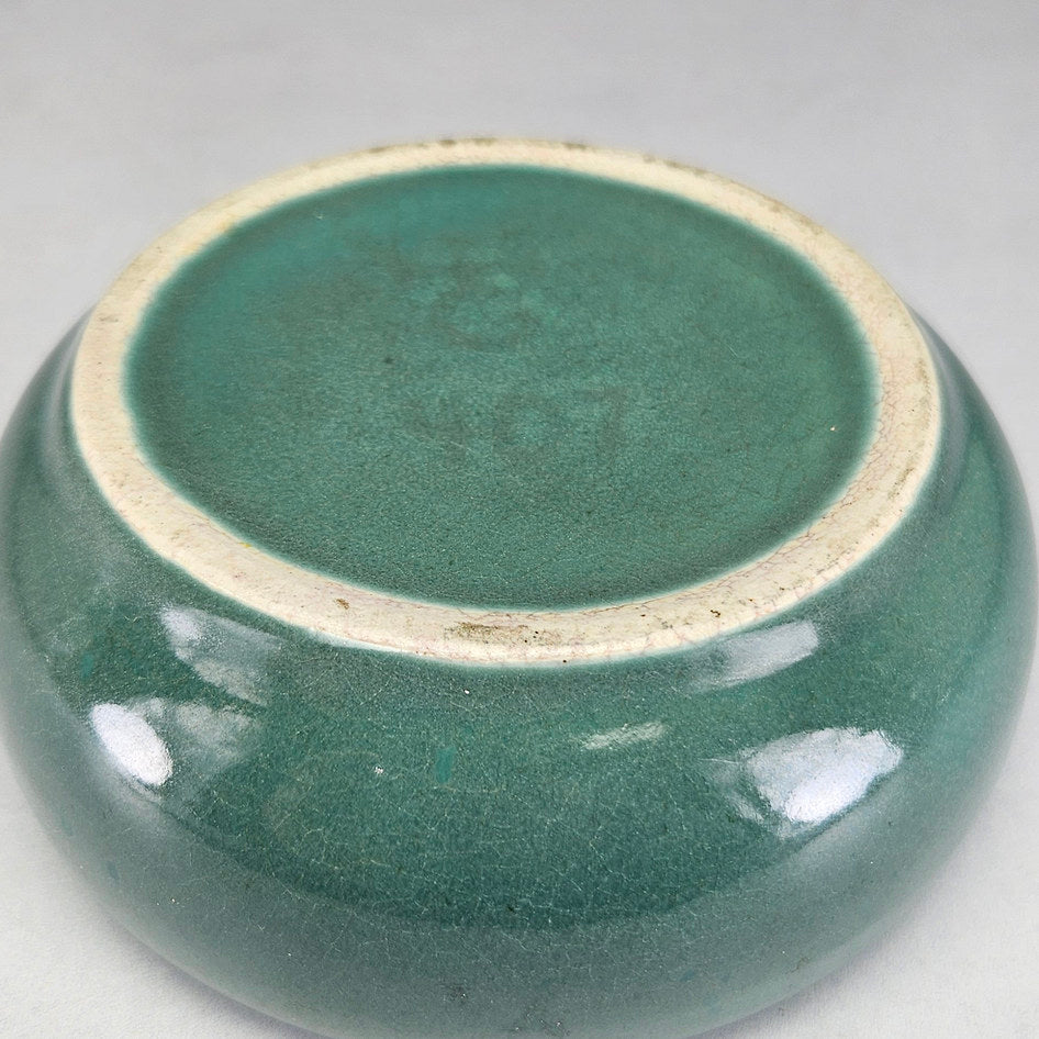 Hamburger's Pottery Green Rounded Bowl 407
