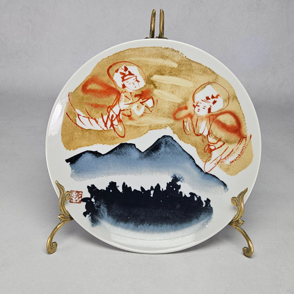 Japanese Kintetsu Real Estate Futakami Fantasy Decorative Plate