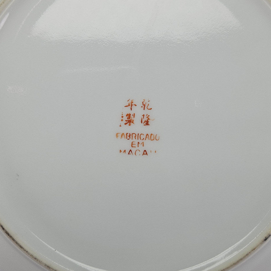 Macau Famille Rose Floral and Butterfly Plate with Qianlong Style Mark