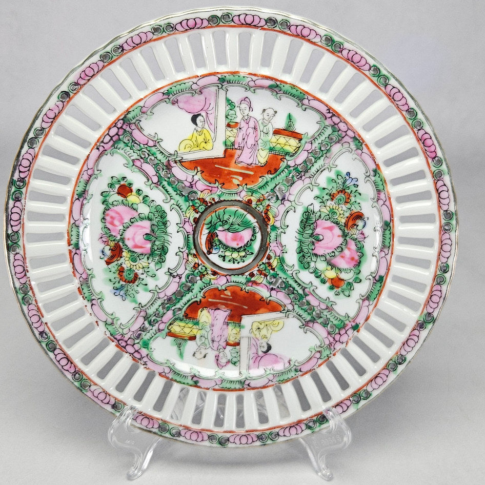 Macau Made Famille Rose Pierced Rim Decorative Plate