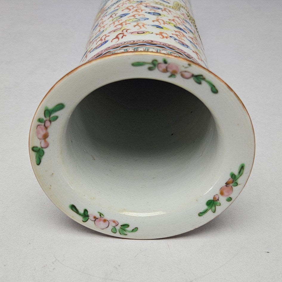 Pair of Chinese Porcelain Famille Rose Sleeve Vases with Dragon Motifs