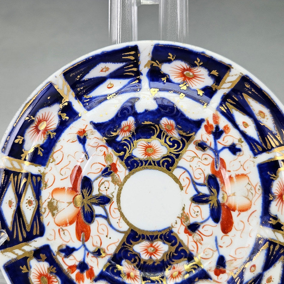 Royal Crown Derby 2451 coffee saucer with visible decorative details