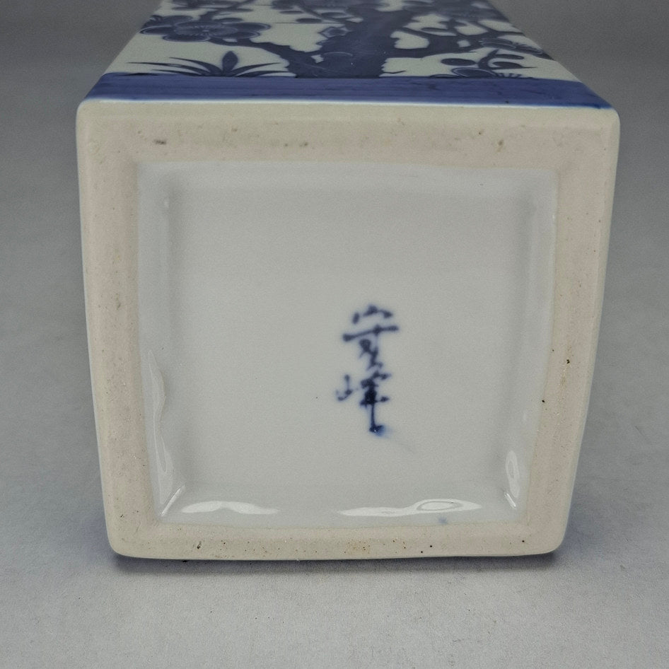 Tall Blue and White Porcelain Rectangular Blossom Tree Vase