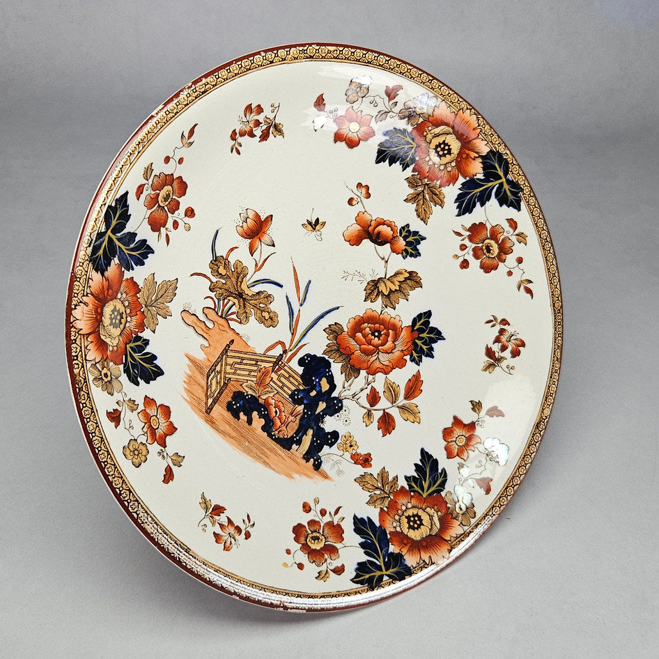 Wedgwood Eastern Flowers Pedestal Cake Stand