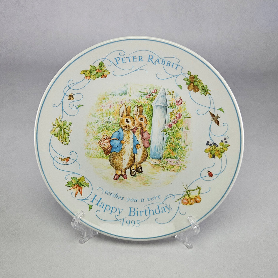 Wedgwood Peter Rabbit 1995 Birthday Plate