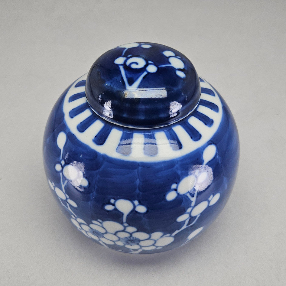 Blue and White Chinese Porcelain Prunus Cracked Ice Ginger Jar
