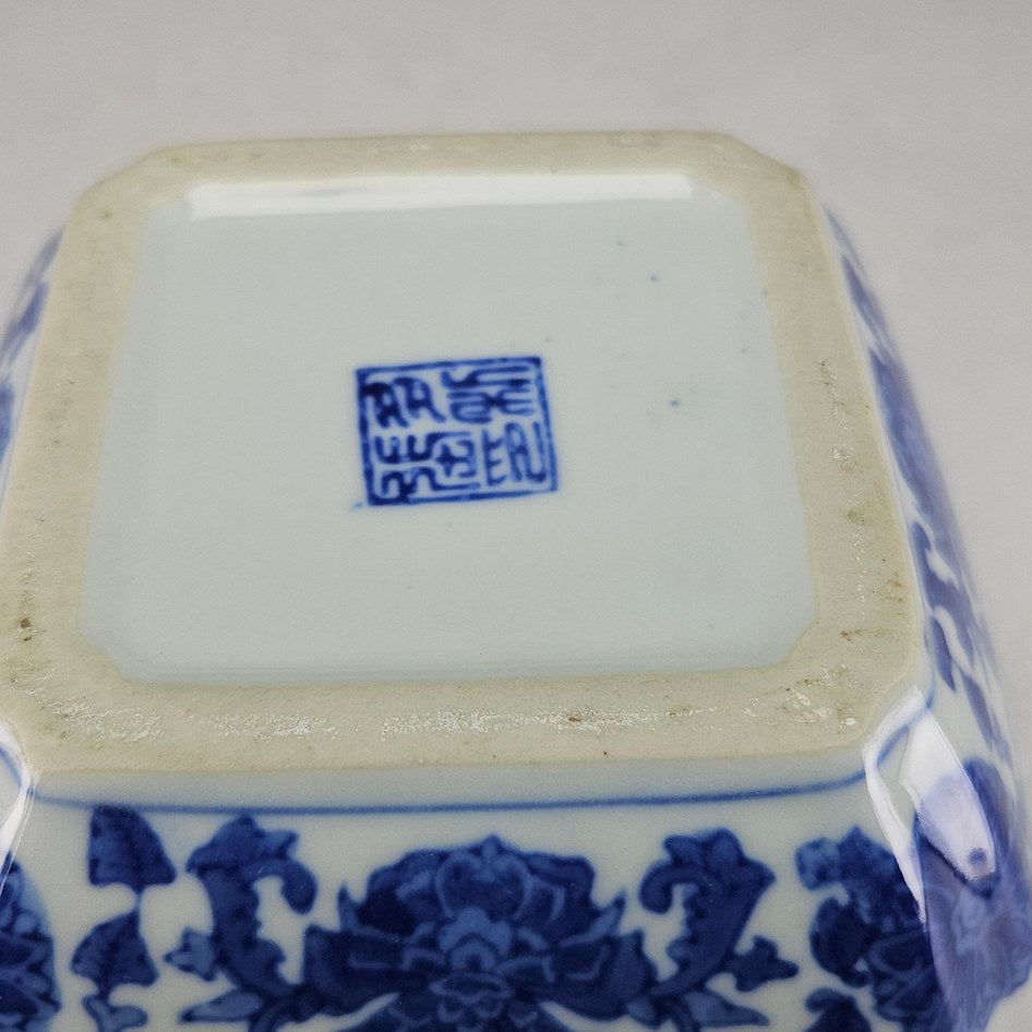Blue and White Square Porcelain Bowl with Floral Scroll Decoration