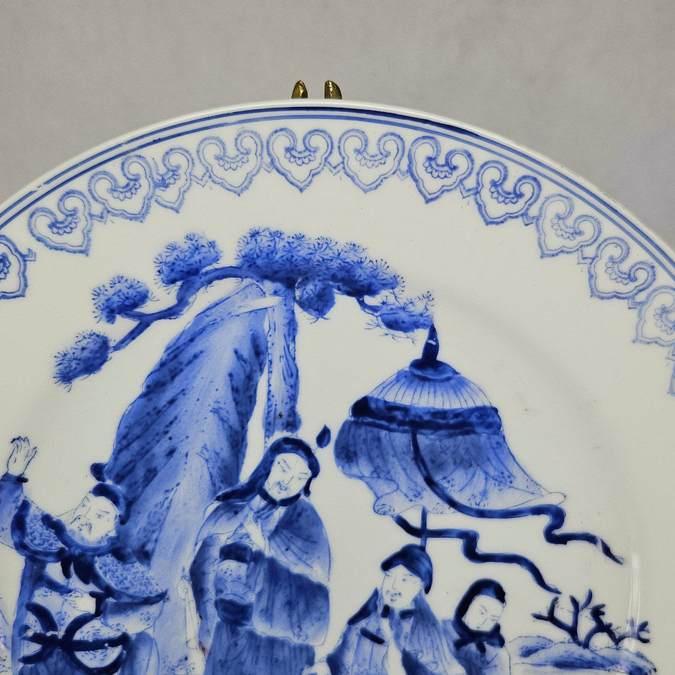 Chinese Export Blue and White Figural Landscape Plate with Chenghua Style Mark