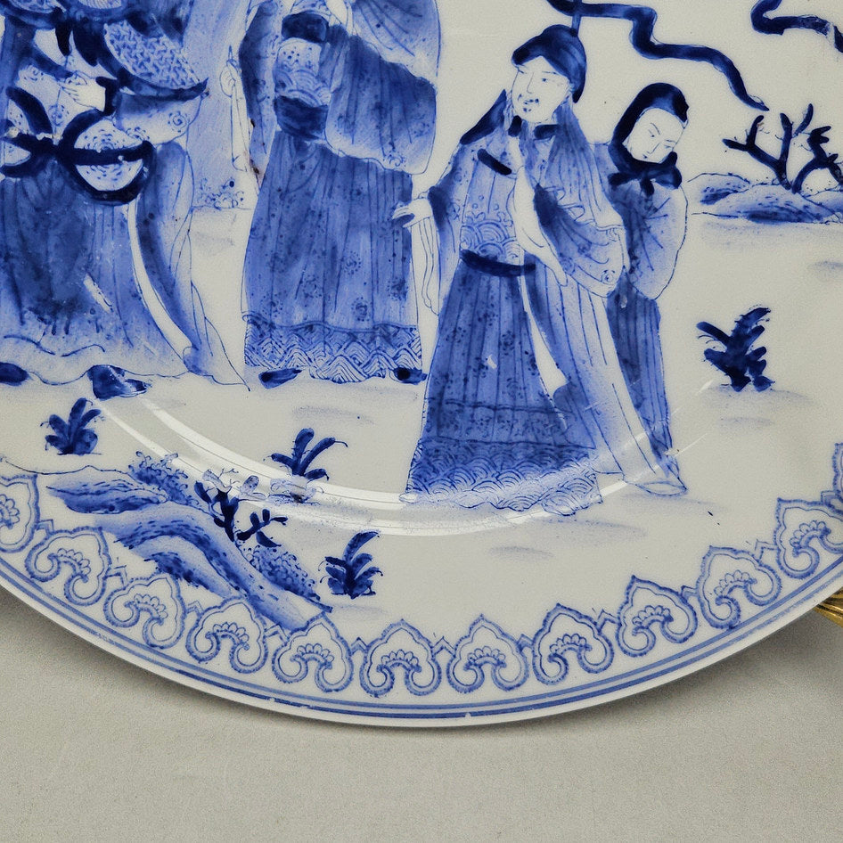 Chinese Export Blue and White Figural Landscape Plate with Chenghua Style Mark