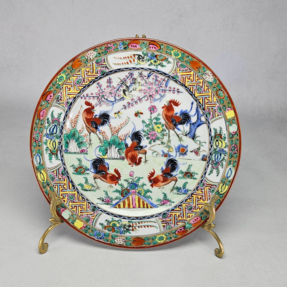 Chinese Export Famille Rose Cockerel and Floral Plate with Qianlong Style Mark