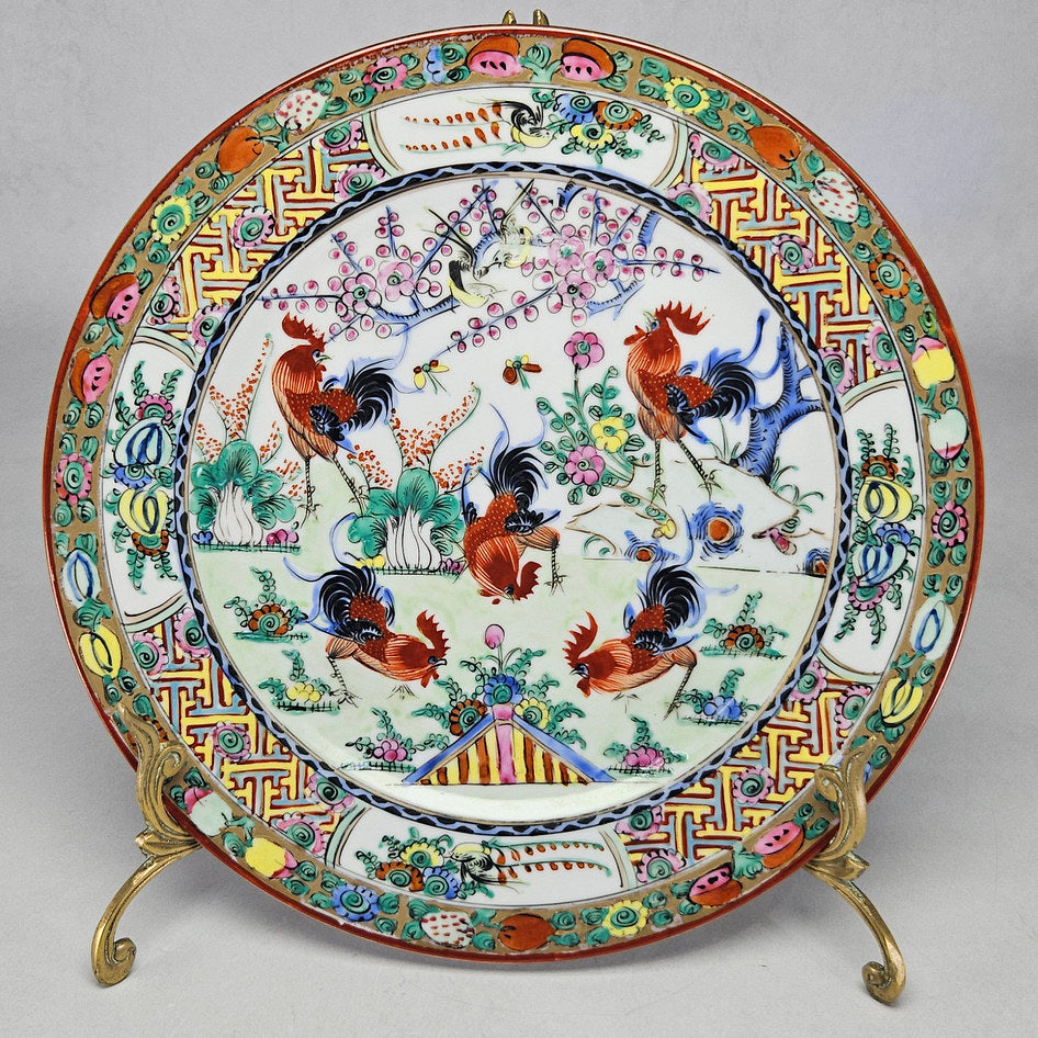 Chinese Export Famille Rose Cockerel and Floral Plate with Qianlong Style Mark