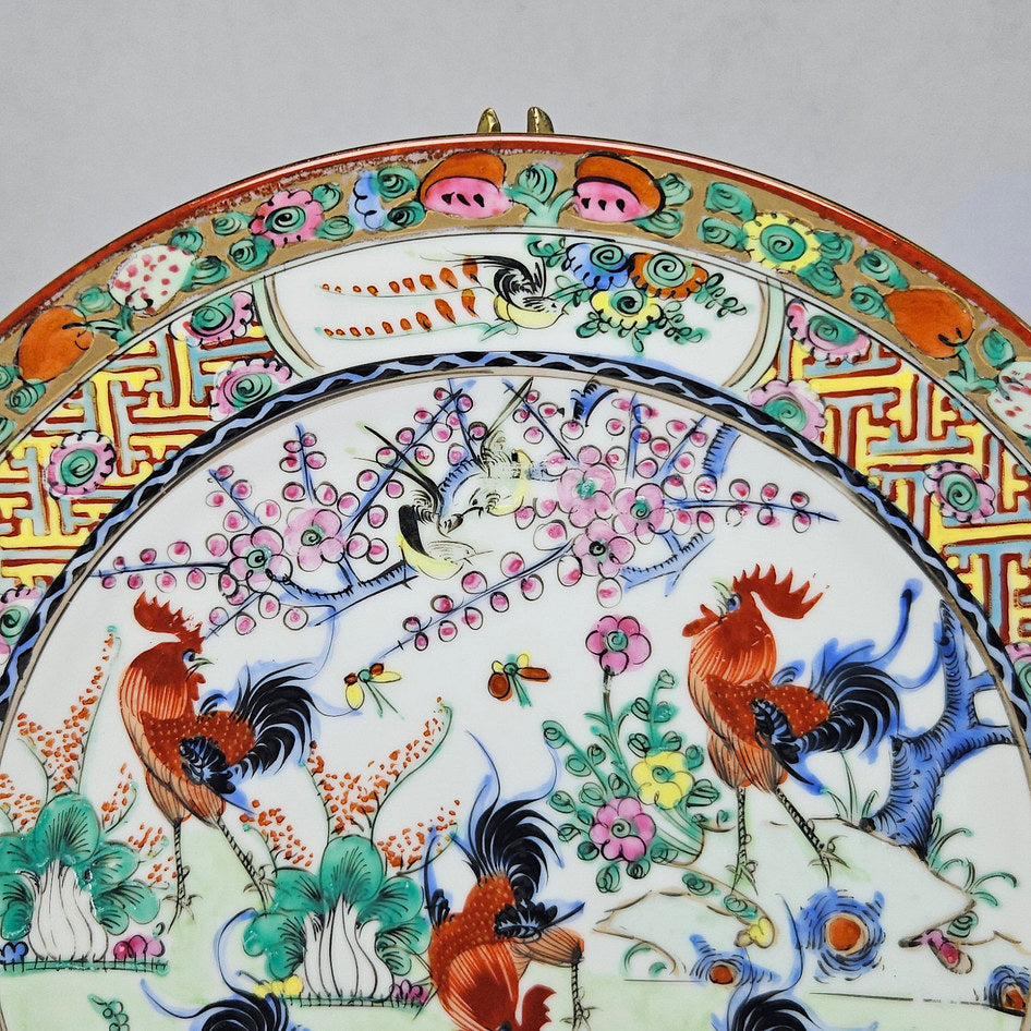 Chinese Export Famille Rose Cockerel and Floral Plate with Qianlong Style Mark