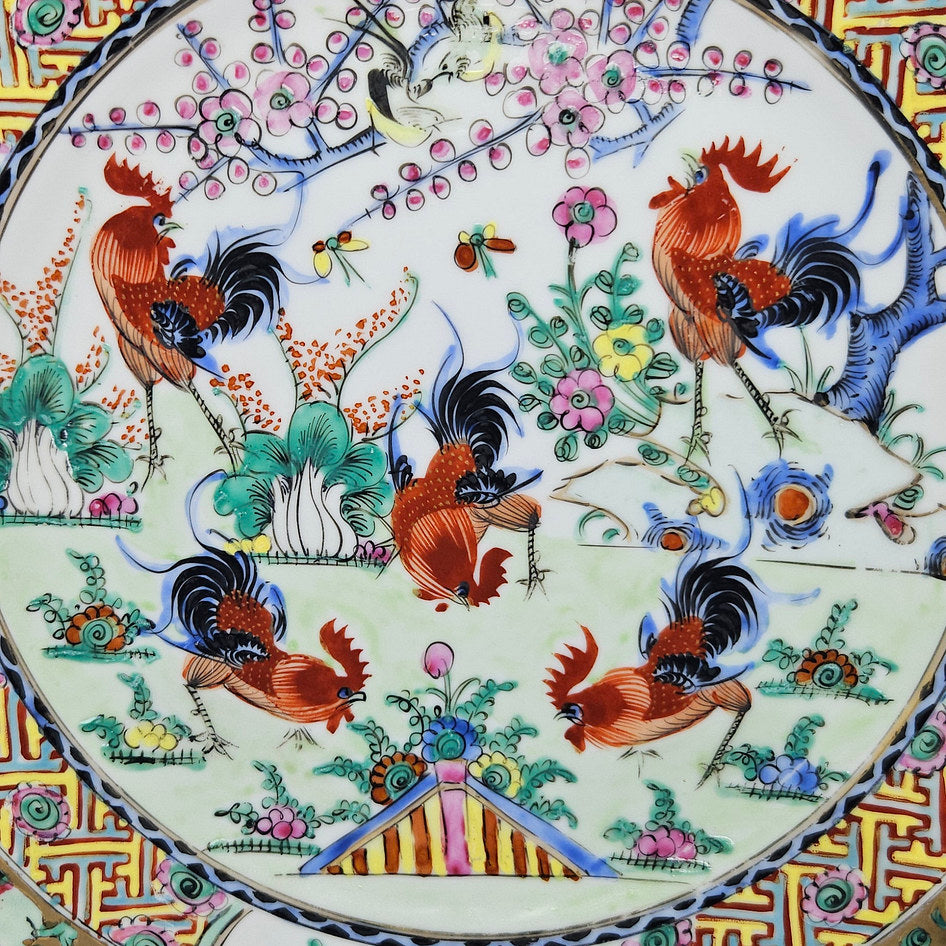 Chinese Export Famille Rose Cockerel and Floral Plate with Qianlong Style Mark