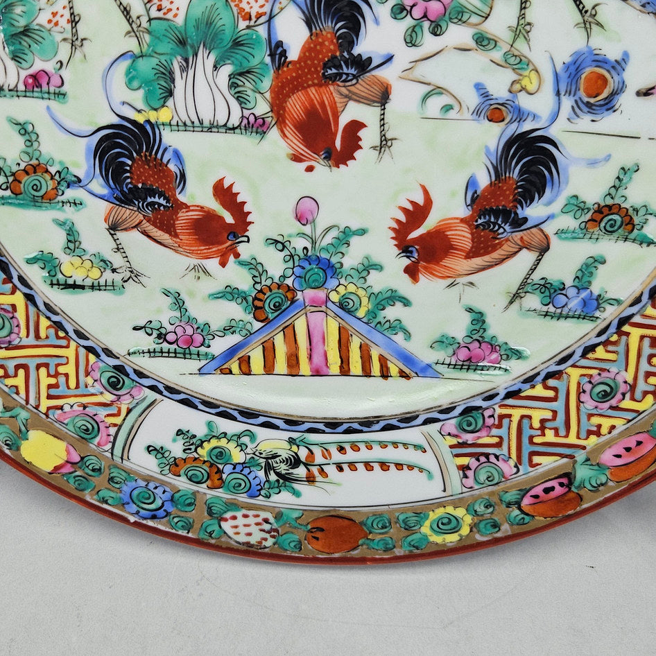 Chinese Export Famille Rose Cockerel and Floral Plate with Qianlong Style Mark