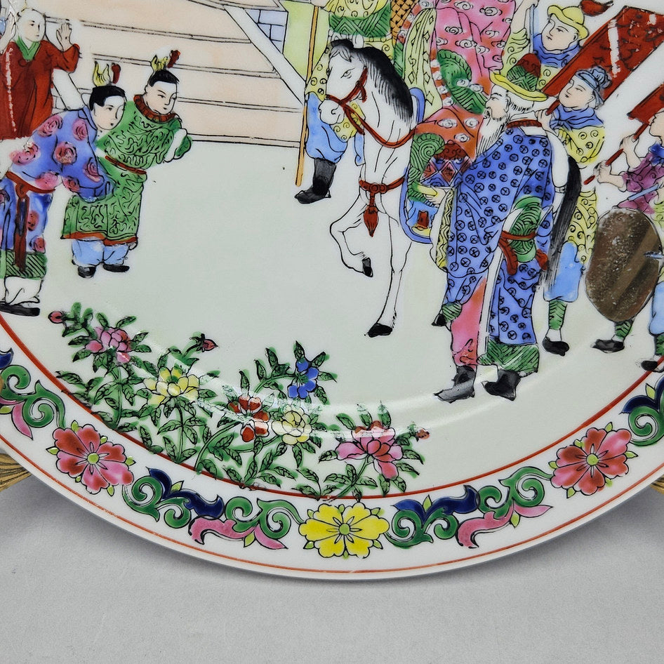 Chinese Export Famille Rose Court Procession Plate with Qianlong Style Mark