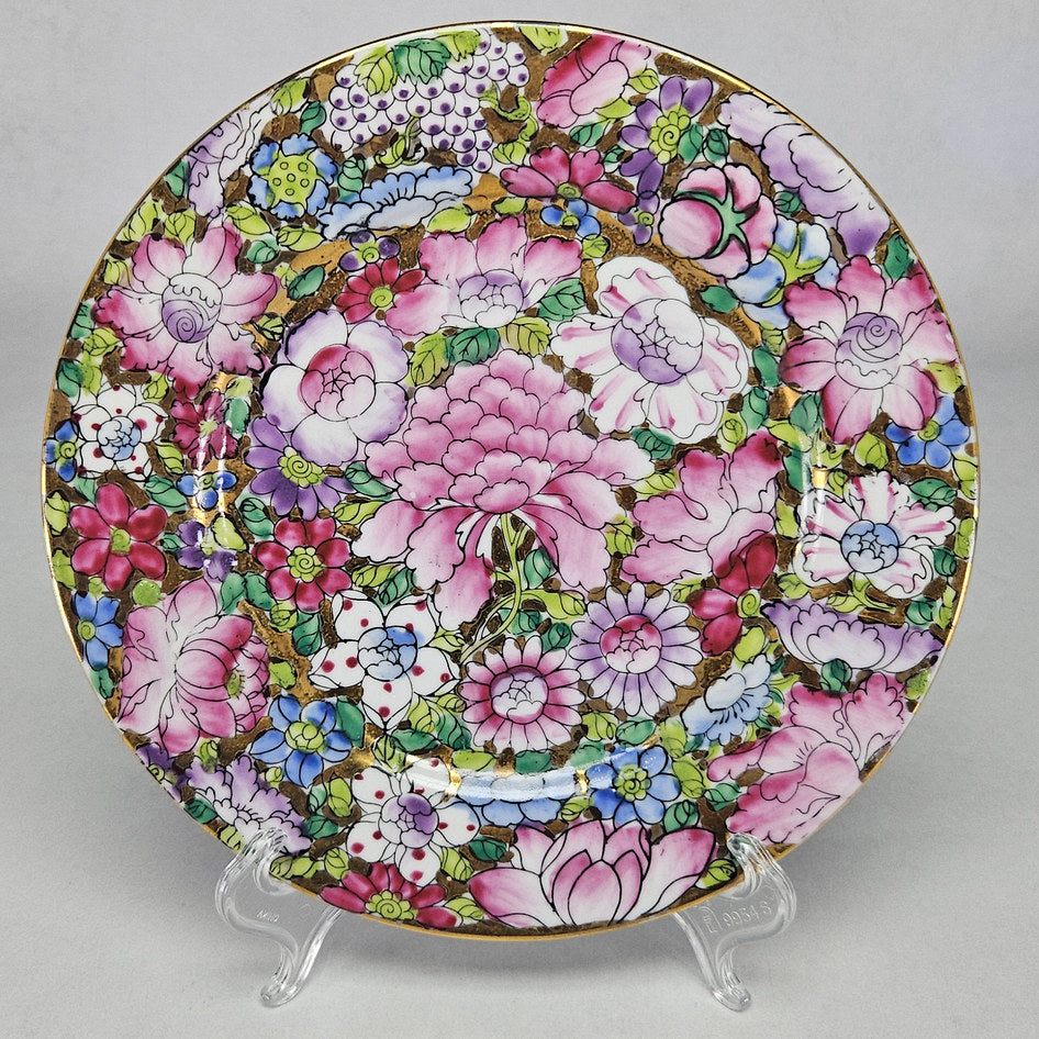 Chinese Export Famille Rose Floral Plate with Qianlong Style Mark
