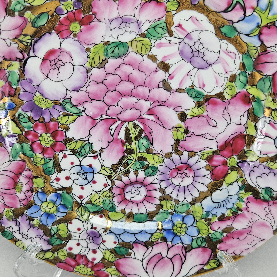 Chinese Export Famille Rose Floral Plate with Qianlong Style Mark