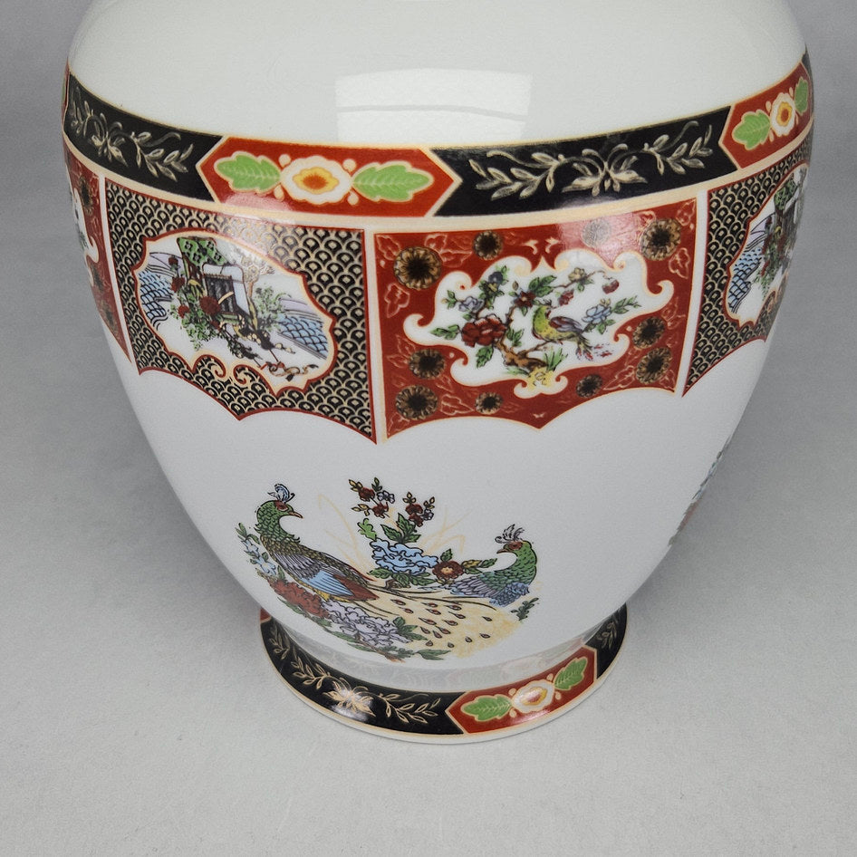 COCEMA Taous Peacock Imari-Style Moroccan Porcelain Vase