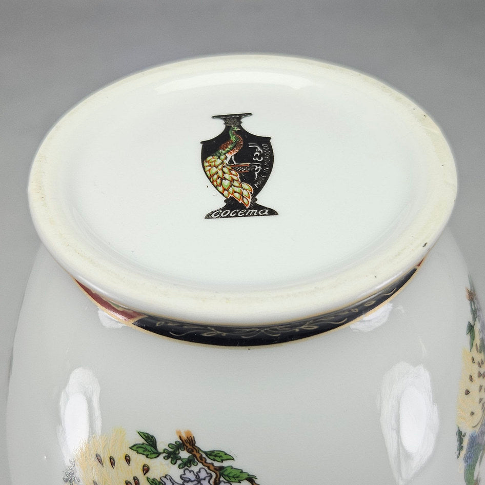 COCEMA Taous Peacock Imari-Style Moroccan Porcelain Vase