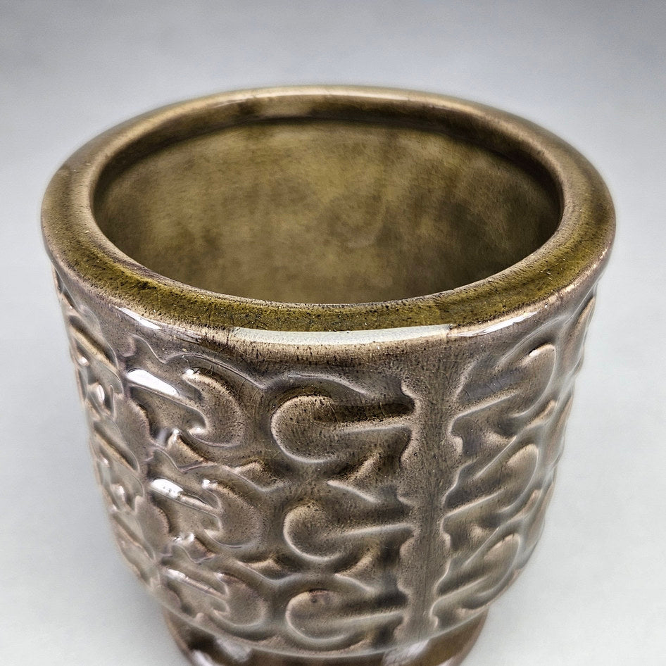 Crescent Ware 16 Relief-Pattern Pedestal Vase, view 2