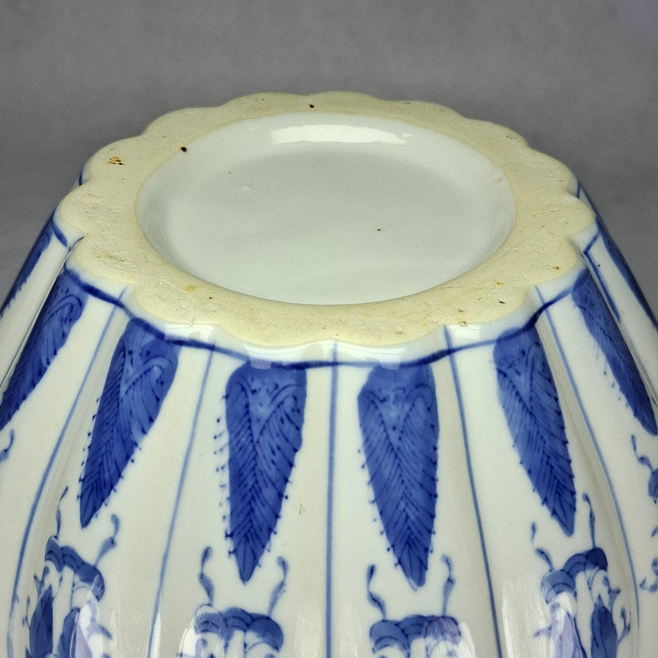Decorative Blue and White Porcelain Ribbed Lidded Jar