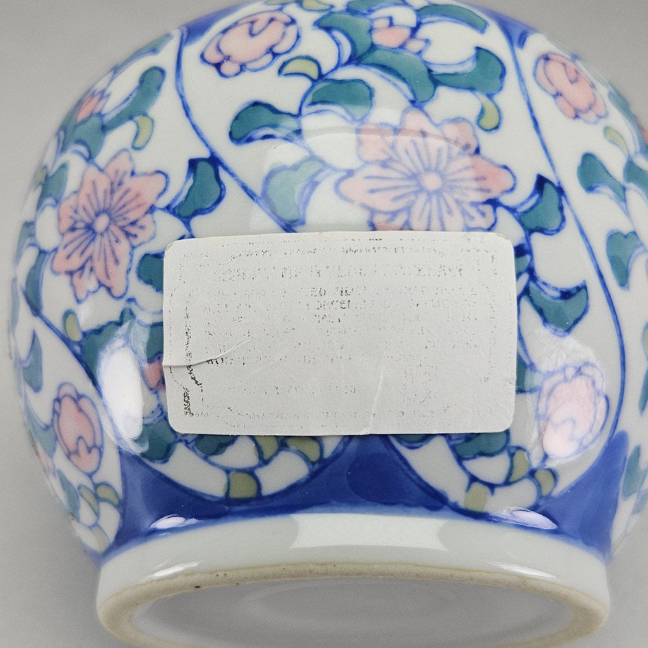 Genuine Ming Blue Floral Porcelain Ginger Jar with Foo Dog Finial