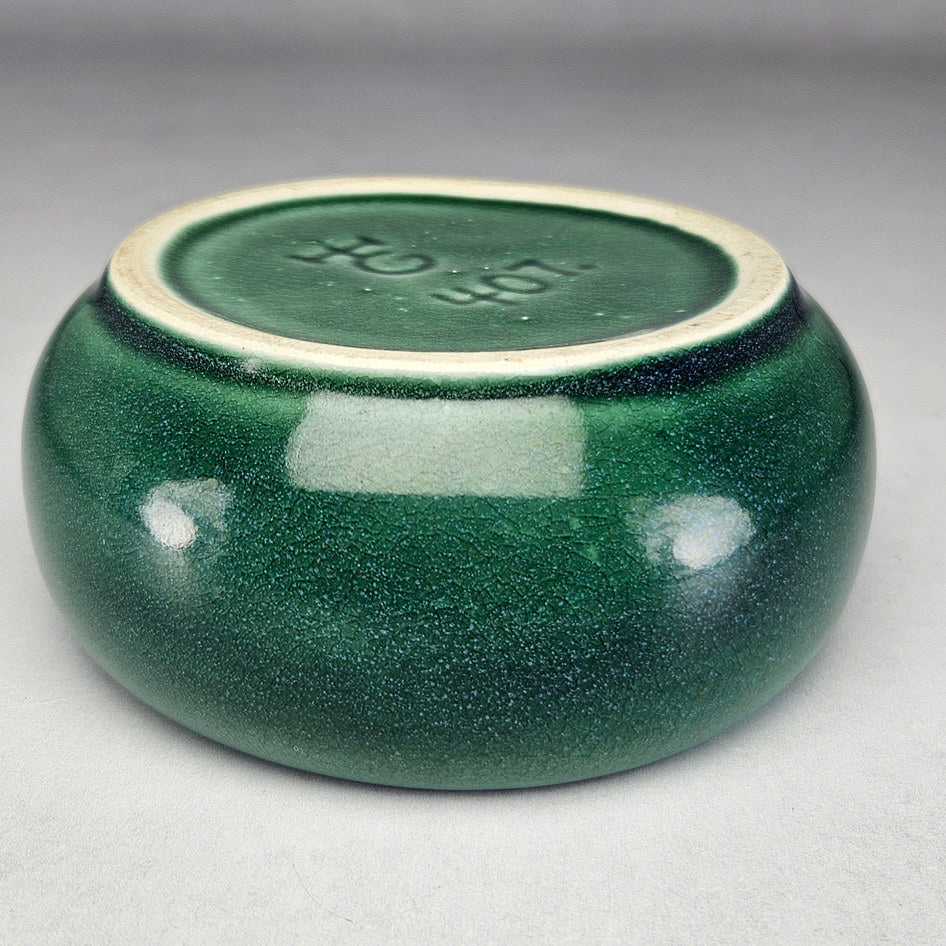 Hamburger Potteries 407 Green Glazed Planter Bowl, view 3
