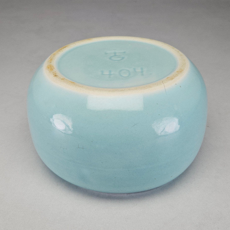 Hamburger Pottery Light Blue Ceramic Planter Vase Style 404
