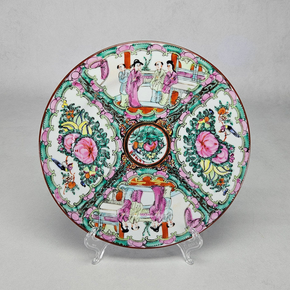 Hong Kong Wah Lee Hua Li Factory Famille Rose Rose Medallion Style Plate