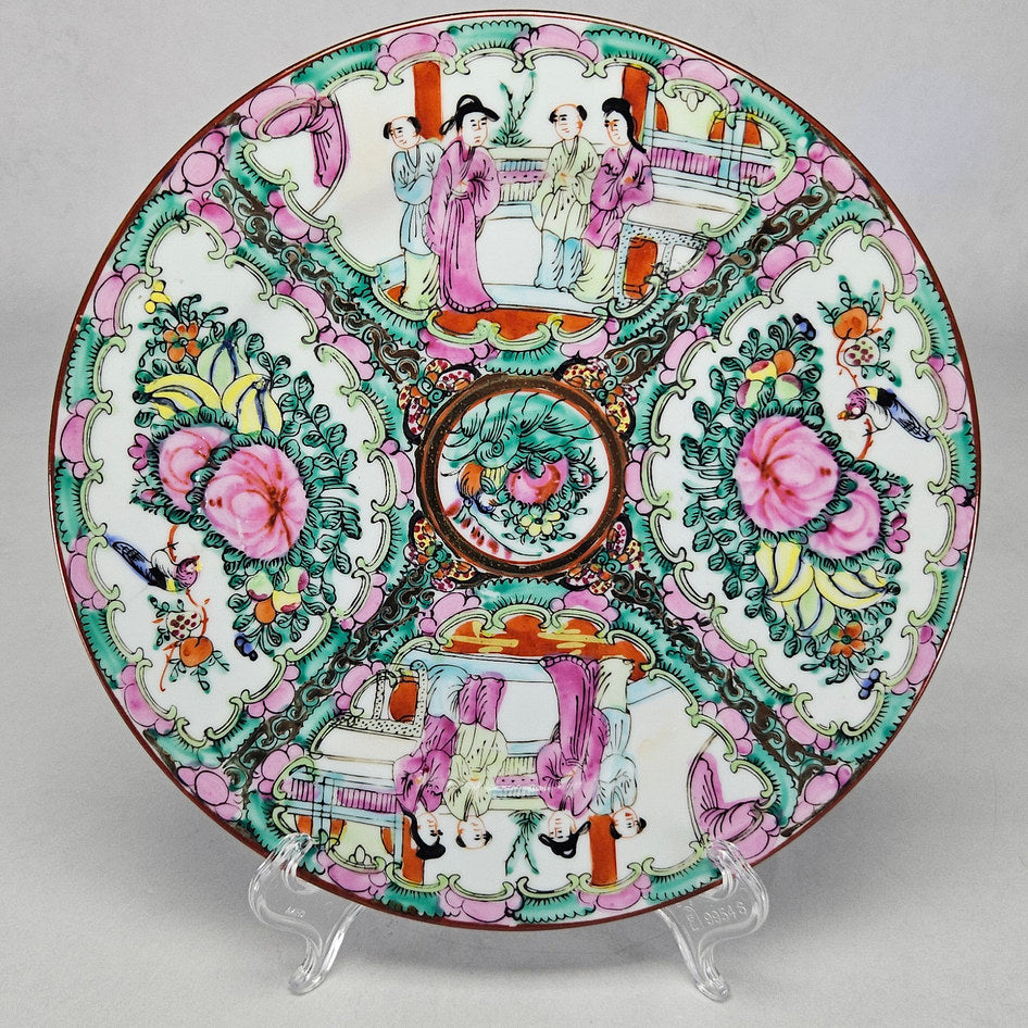 Hong Kong Wah Lee Hua Li Factory Famille Rose Rose Medallion Style Plate