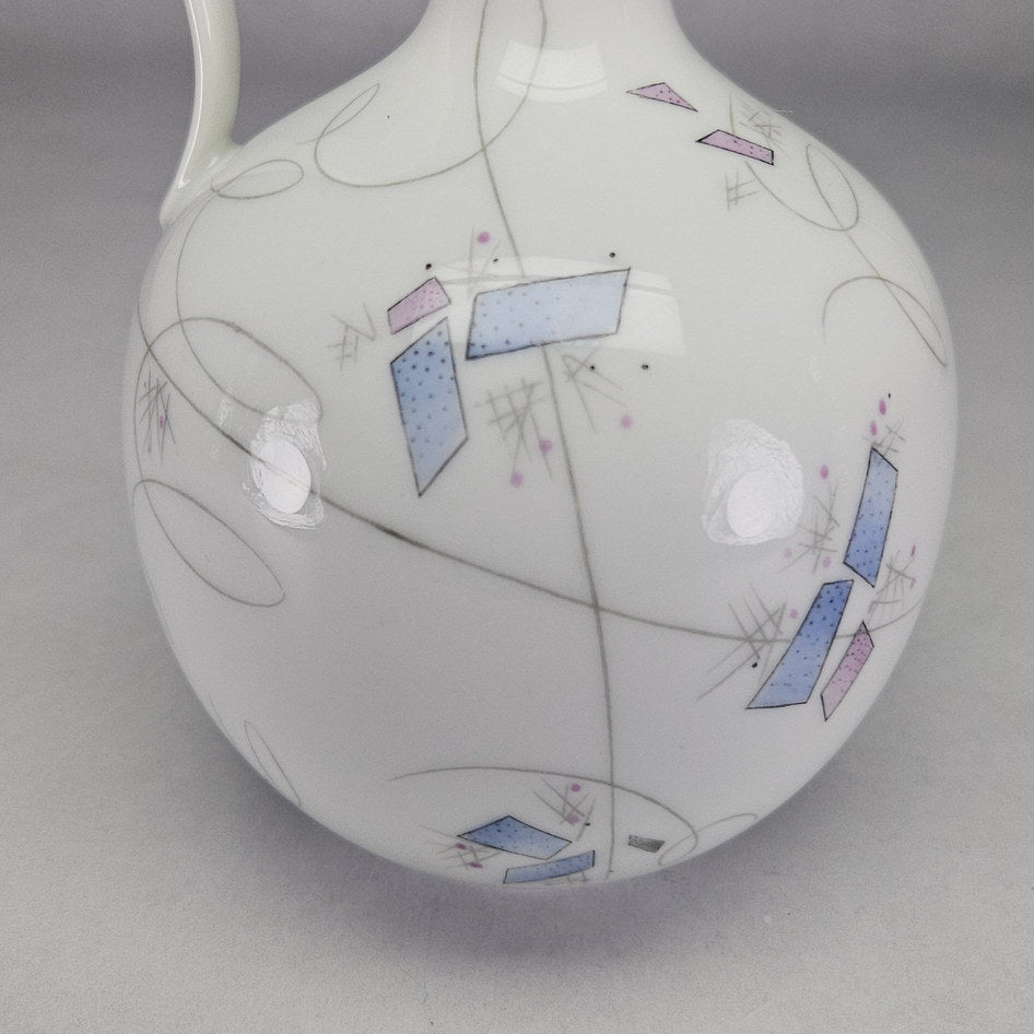 Hutschenreuther Selb Charmant Porcelain Water Jug