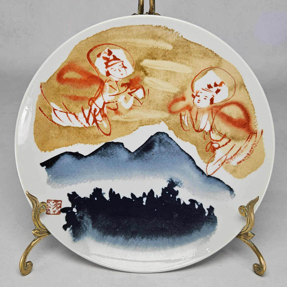 Japanese Kintetsu Real Estate Futakami Fantasy Decorative Plate