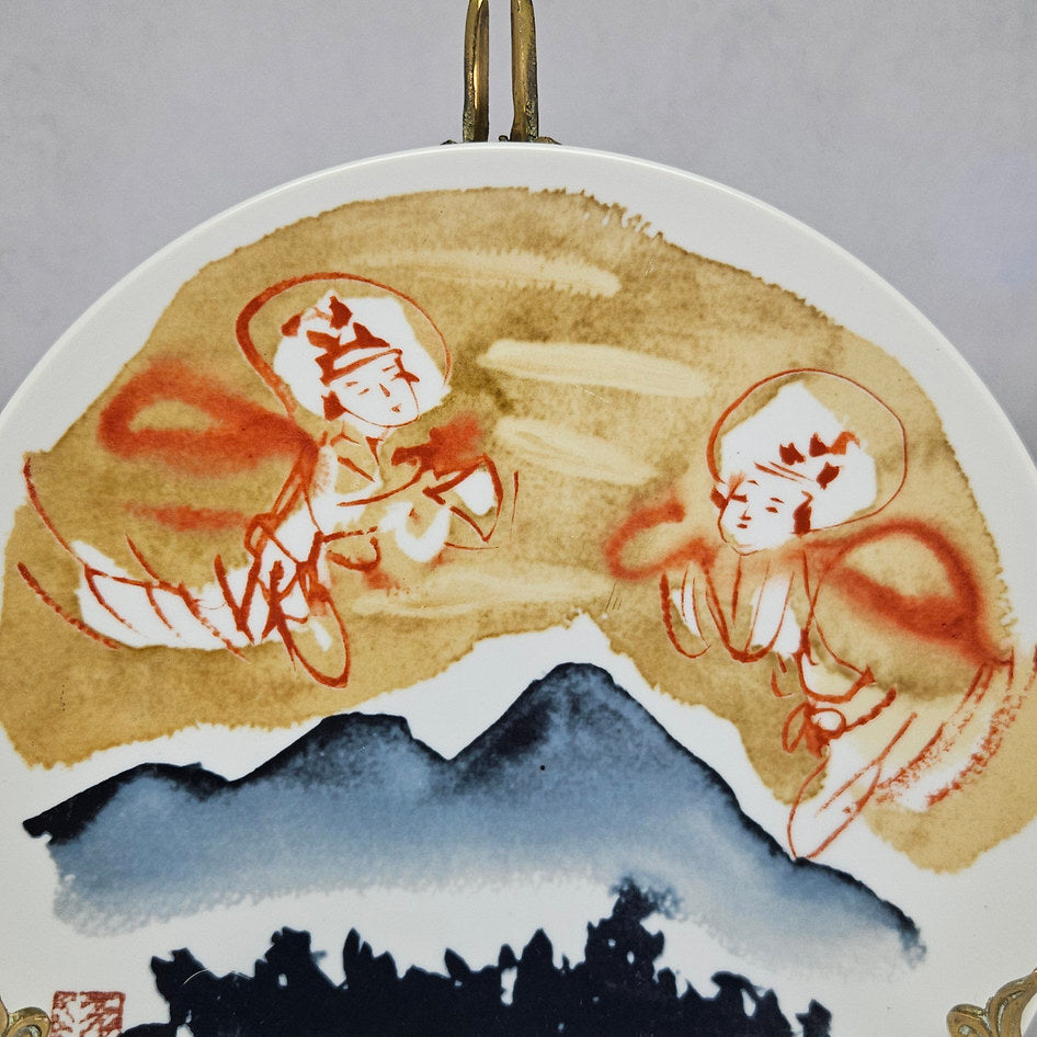 Japanese Kintetsu Real Estate Futakami Fantasy Decorative Plate