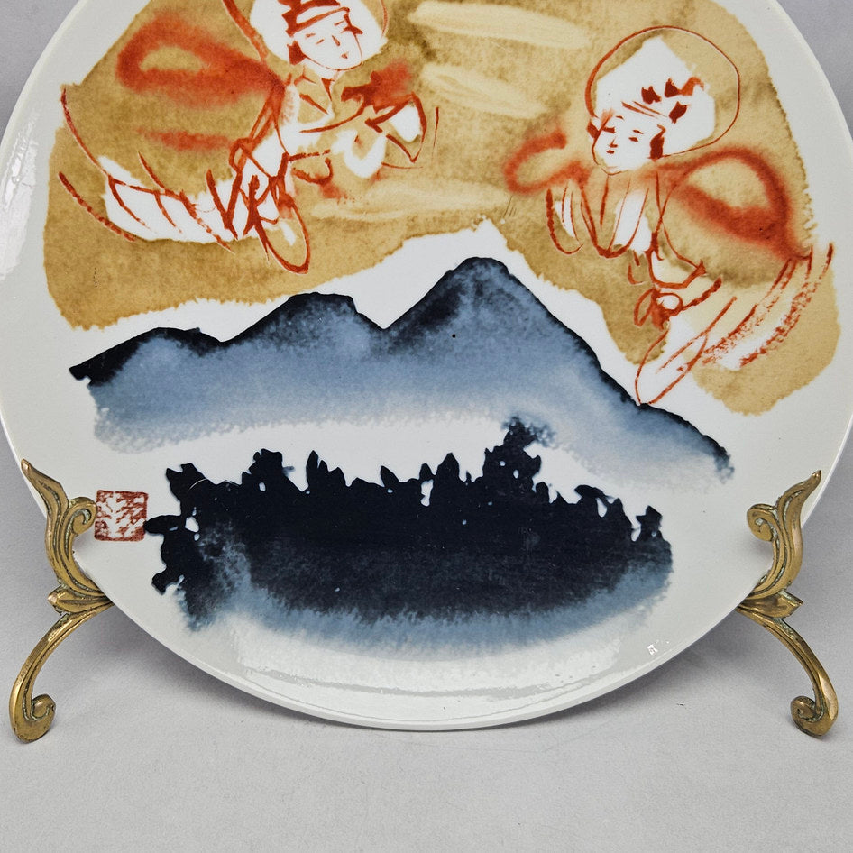 Japanese Kintetsu Real Estate Futakami Fantasy Decorative Plate