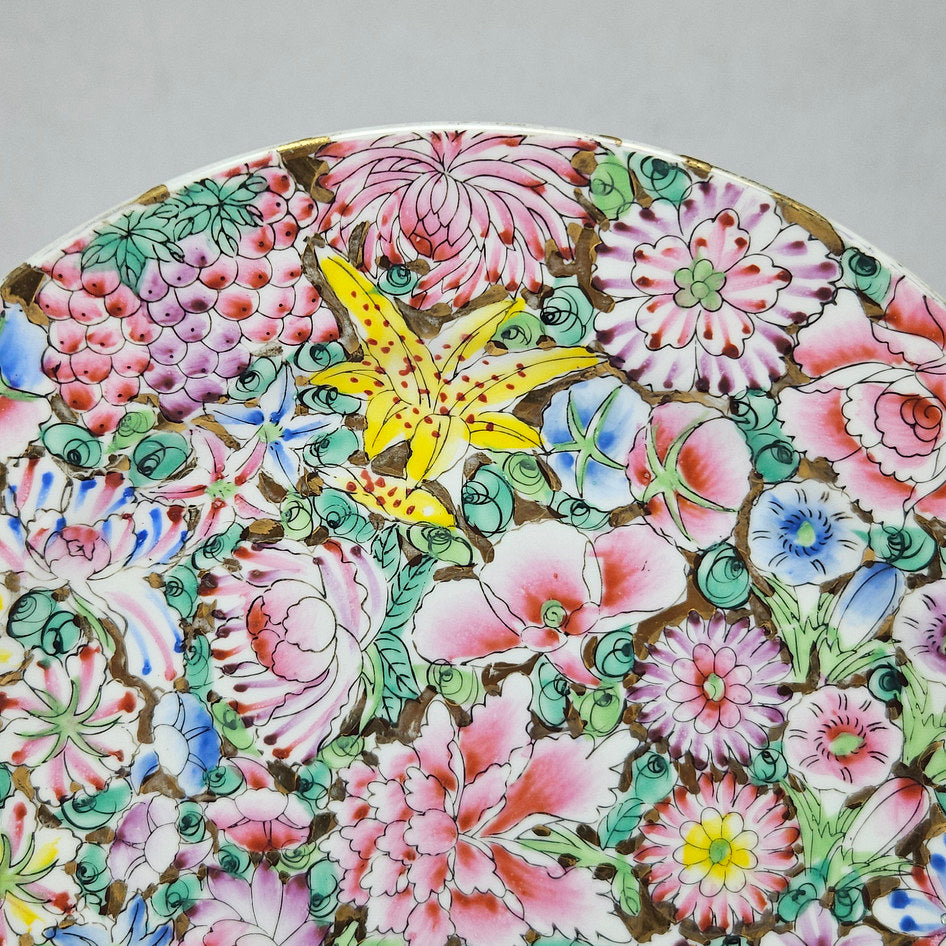 Macau Famille Rose Floral and Butterfly Plate with Qianlong Style Mark