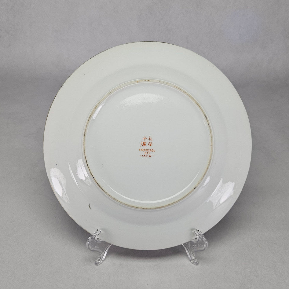 Macau Famille Rose Floral and Butterfly Plate with Qianlong Style Mark