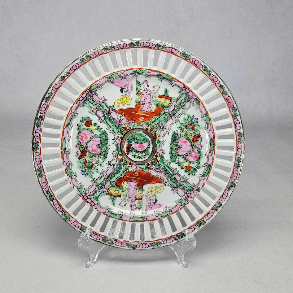 Macau Made Famille Rose Pierced Rim Decorative Plate