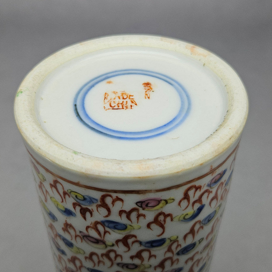 Pair of Chinese Porcelain Famille Rose Sleeve Vases with Dragon Motifs