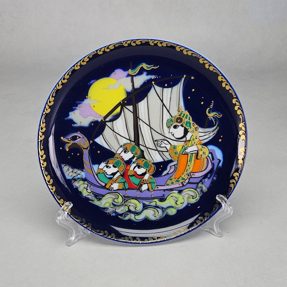 Rosenthal Bjørn Wiinblad Sindbad der Seefahrer Wall Plate