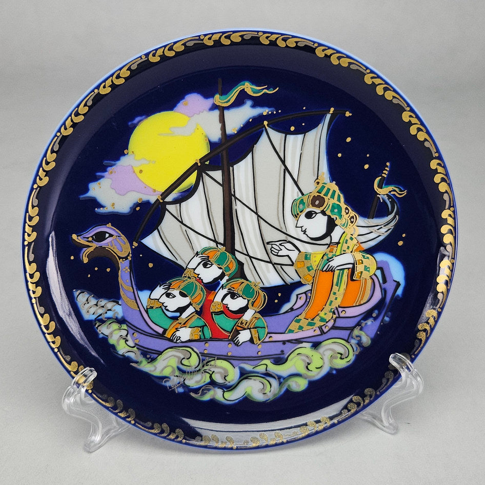 Rosenthal Bjørn Wiinblad Sindbad der Seefahrer Wall Plate