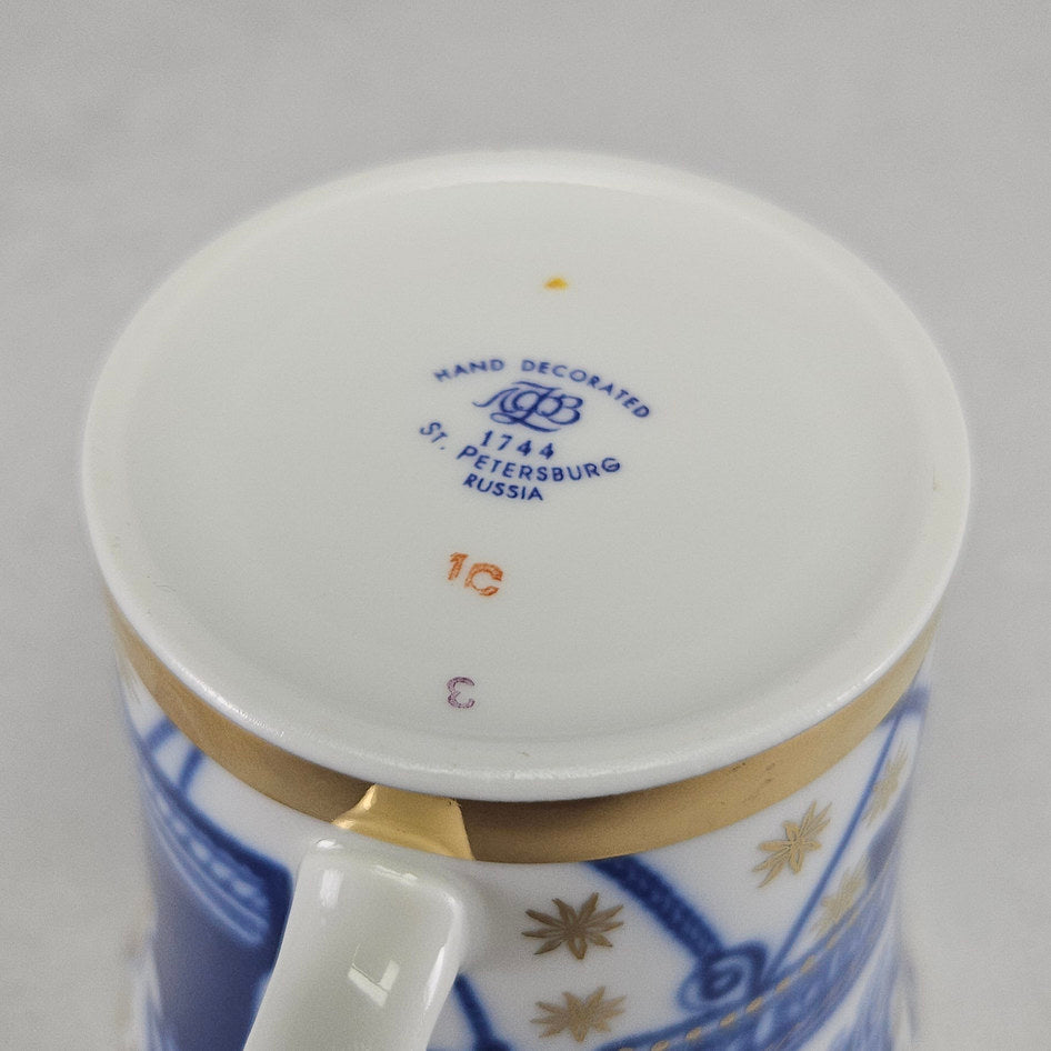 Lomonosov St. Petersburg Cobalt and Gilt Porcelain Cup and Saucer