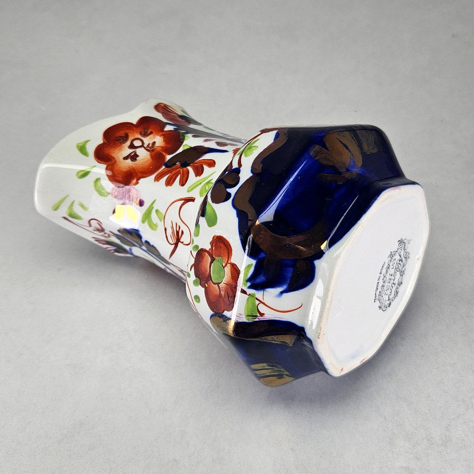 Allertons serpent handle jug showing further pattern and surface details